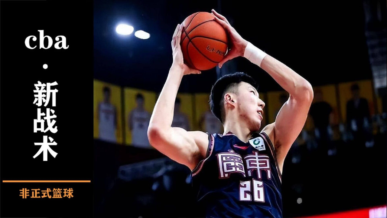 关于费城76人清晨战术微调，志在CBA常规赛名次提升，压力陡增，阵容厚度经受考验的信息